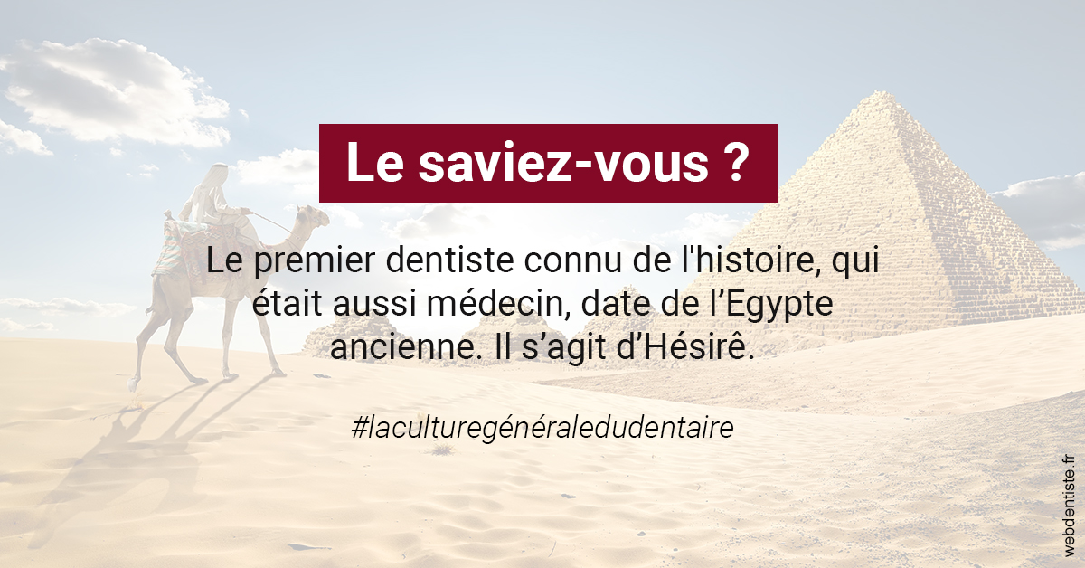 https://selarl-cabinet-dentaire-pujol.chirurgiens-dentistes.fr/Dentiste Egypte 2